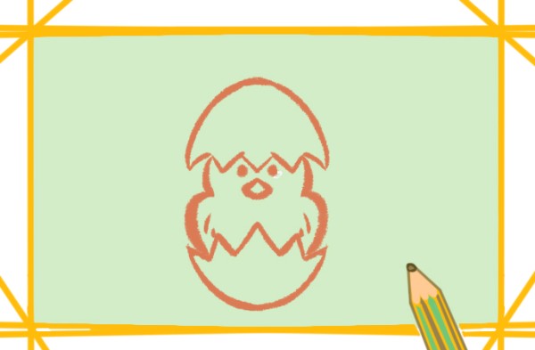 Simple drawing of hatched chicks