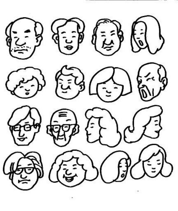 Various character avatars simple strokes