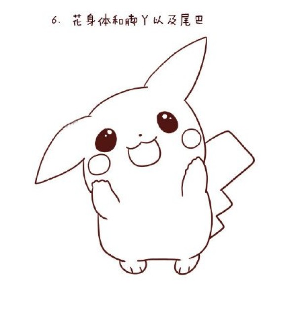 Cute Pikachu simple drawing tutorial