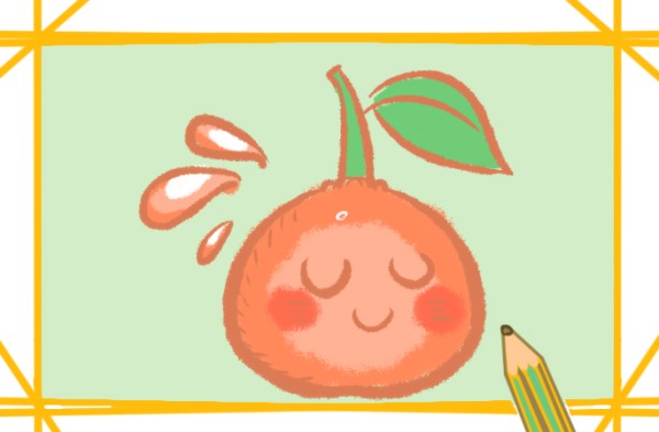 Cute Orange Simple Drawing