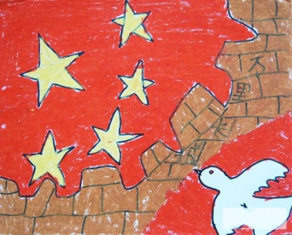 National Day themed childrens painting-The Great Wall will never fall