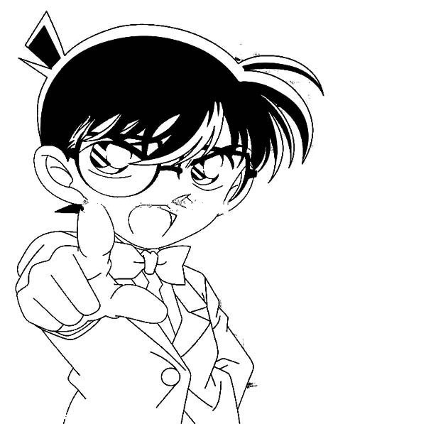 Detective Conan simple strokes