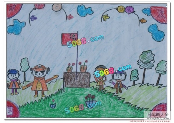 Childrens drawings to celebrate National Day - Young Pioneers under the red flag