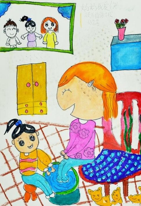 Appreciation of childrens paintings of washing mothers feet for Mothers Day