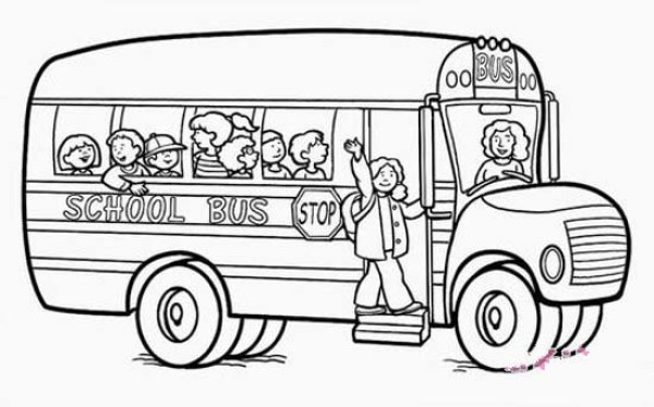 Simple drawing picture of the first day of kindergarten: getting on the school bus to go to school