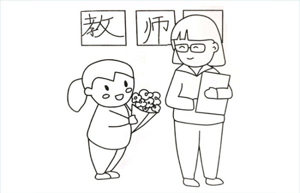 Simple drawing pictures of students giving flowers to teachers on Teachers Day