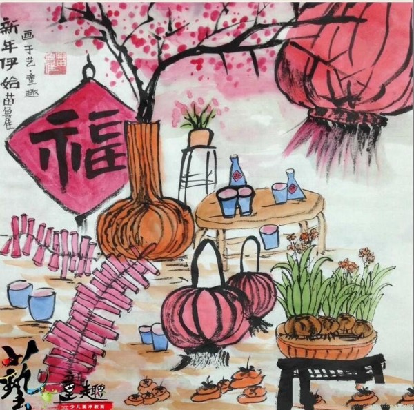 New Year Chinese Painting