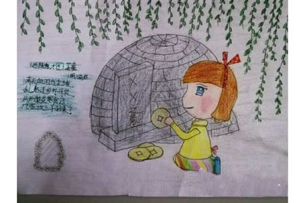 Childrens drawings of Qingming Festival pictures-sweeping tombs and worshiping ancestors