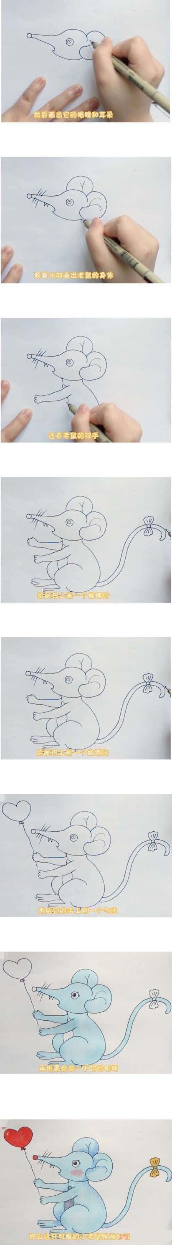 How to draw a clever little mouse