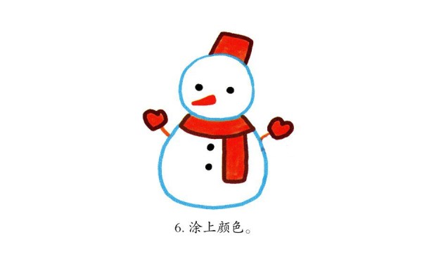 Learn to draw a snowman step by step