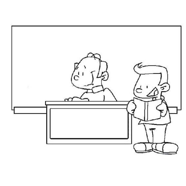 Simple drawing of teacher on the podium