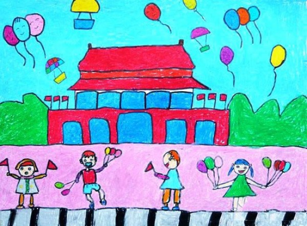 Fourth grade National Day drawings Complete collection of National Day drawings for primary school students