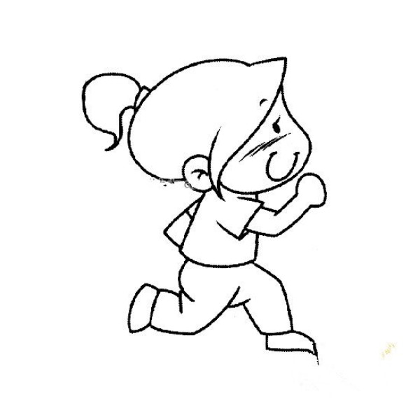 running girl