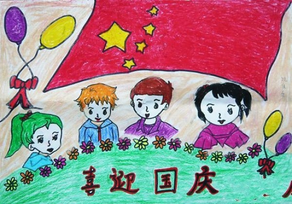 Childrens drawings to celebrate National Day