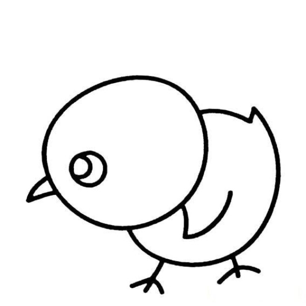 How to draw a cute chick