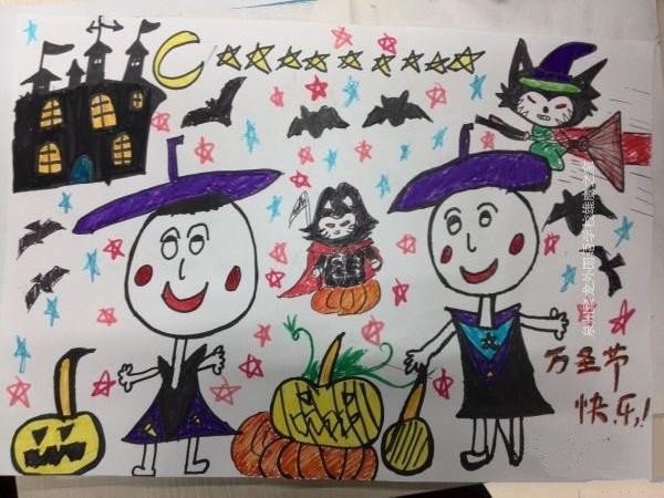 Halloween themed childrens drawings-Halloween with friends