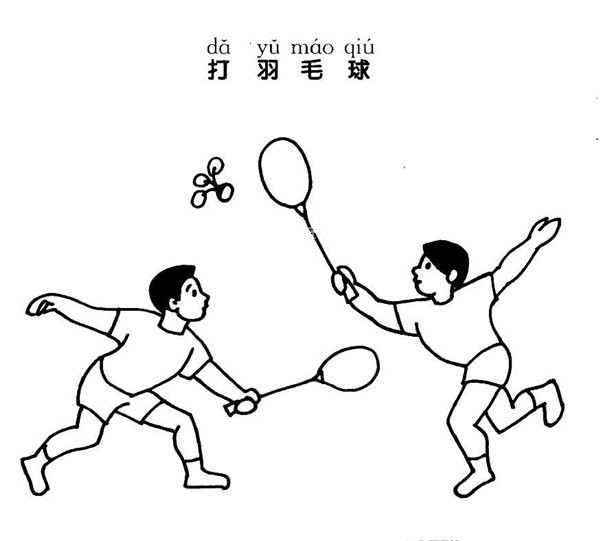 play badminton