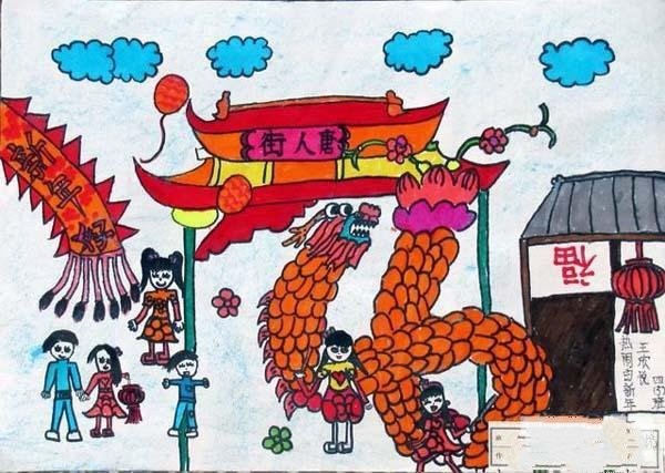 A collection of pictures of Spring Festival children’s paintings for fourth grade primary schools: Lively New Year