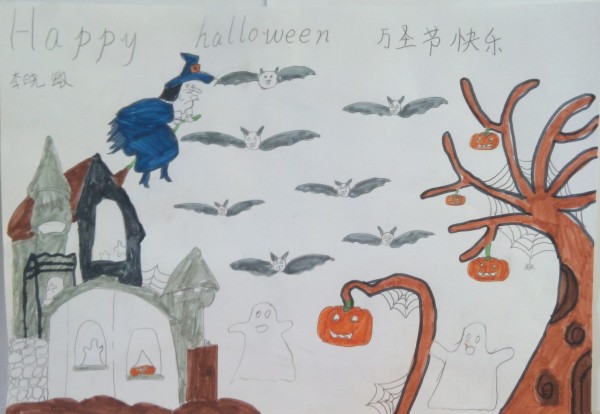 Pumpkins growing on the tree, fun Halloween pizza childrens drawing