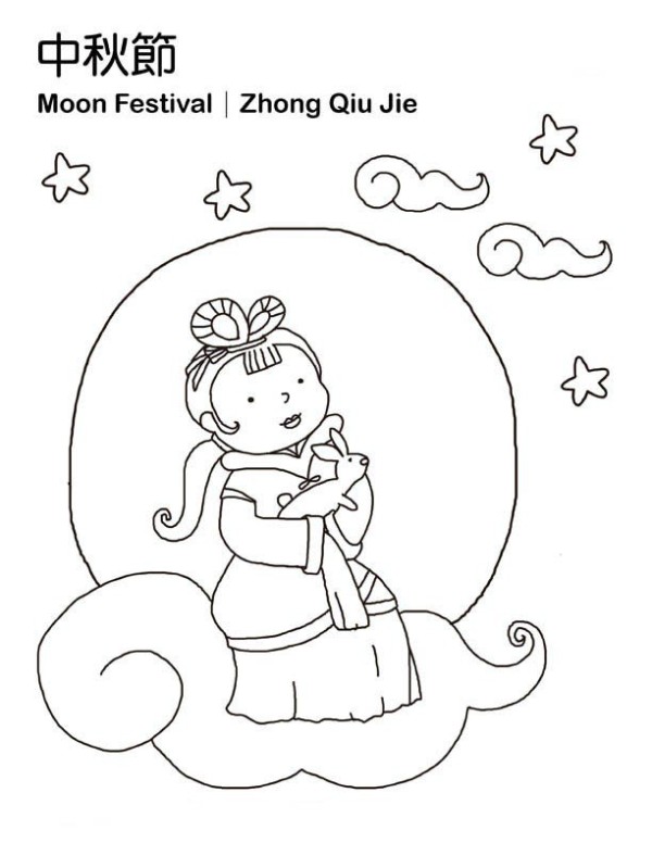 Simple drawing pictures of Chang'e during the Mid-Autumn Festival