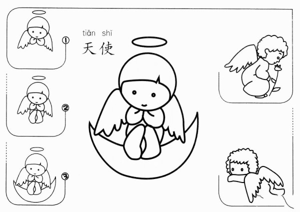 How to draw an angel