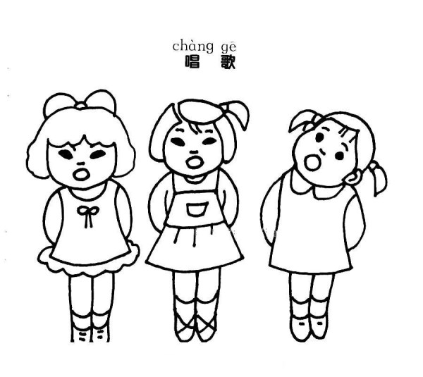 three little girls singing