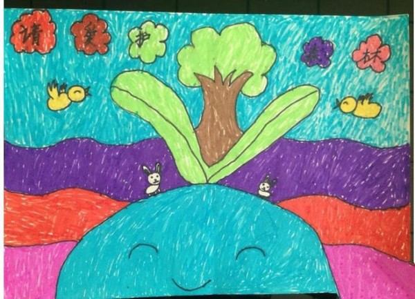 Please take care of the trees. Appreciation of Arbor Day crayon drawings for second graders