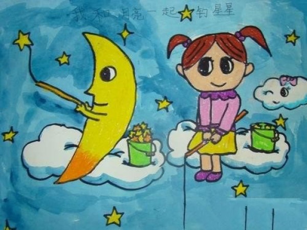 Childrens drawings of the moon during the Mid-Autumn Festival - The world is now together