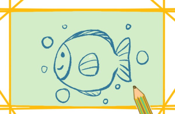 How to draw beautiful fish