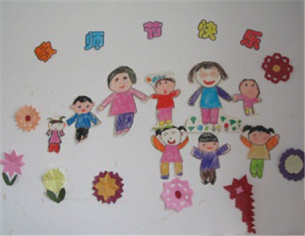 Childrens drawings for Teachers Day; hardworking gardener