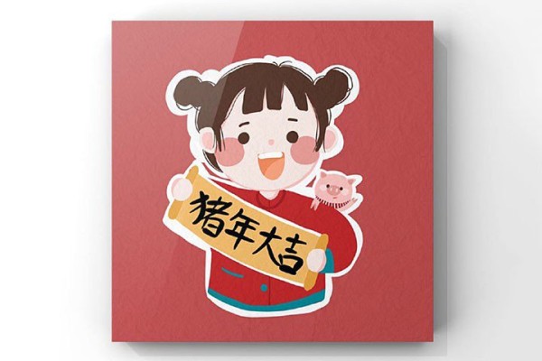 Spring Festival auspicious avatar simple drawing girl version