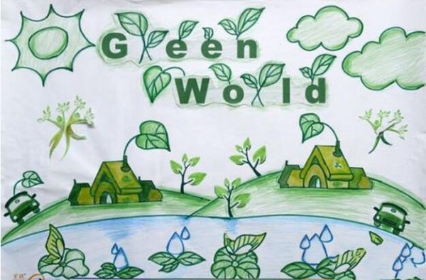 Appreciation of Excellent Arbor Day Works by Green World Grade 4