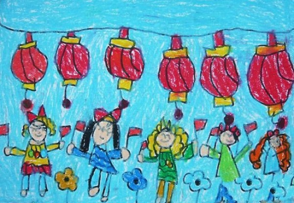 Childrens drawings about National Day-Happy National Day