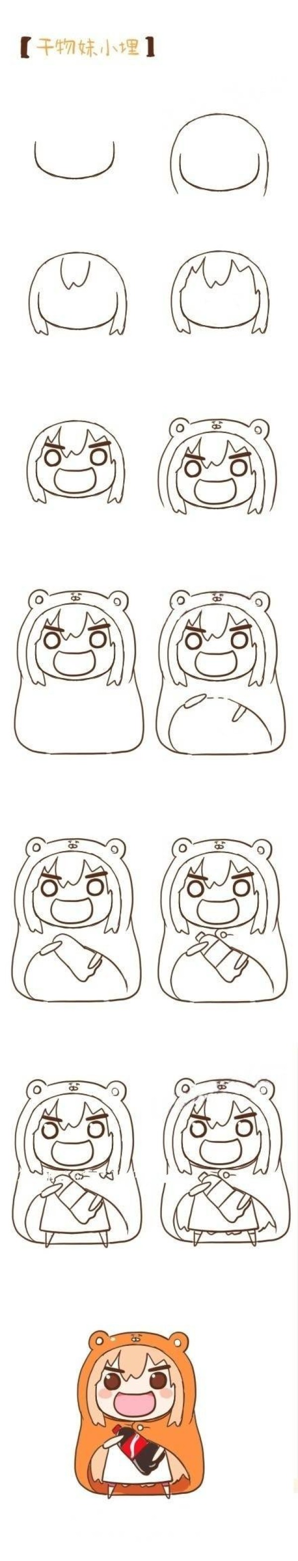 Step by step drawing of dry girl Xiao Mi