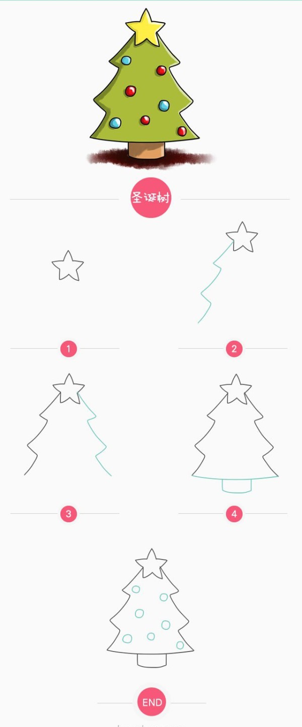 How to draw a simple and cute Christmas tree