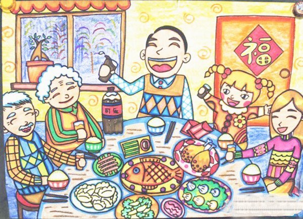 A collection of childrens paintings celebrating the Spring Festival in 2017