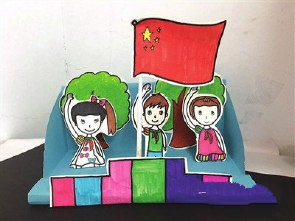 I love Tiananmen, Beijing - a collection of childrens paintings on National Day