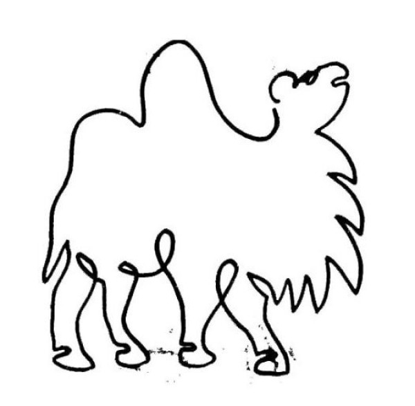 How to draw a camel in one stroke