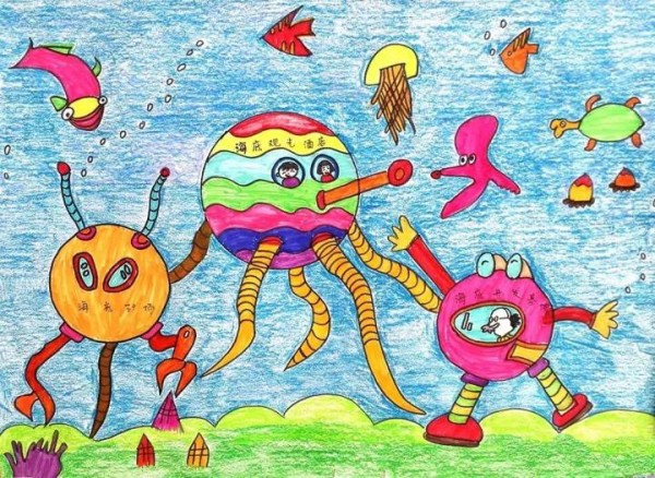 Award-winning childrens paintings on the theme of underwater world