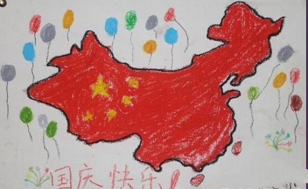 Childrens drawings for National Day - the appearance of motherland