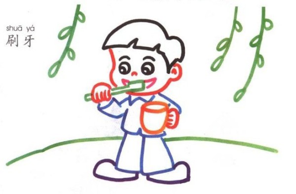 Simple character drawing little boy brushing teeth