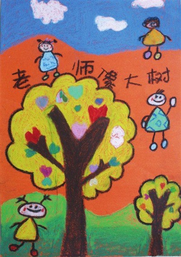 Childrens drawings for Teachers Day: Teacher, you have worked hard