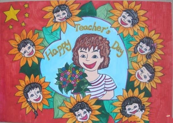 Appreciation of first prize children’s paintings on Teacher’s Day