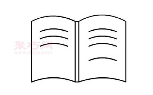 How to draw an open book. Steps to draw an open book.