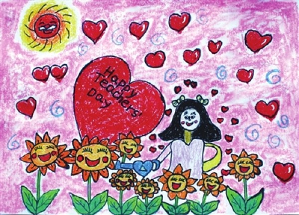 Childrens drawings for Teachers Day: Teacher, you have worked hard