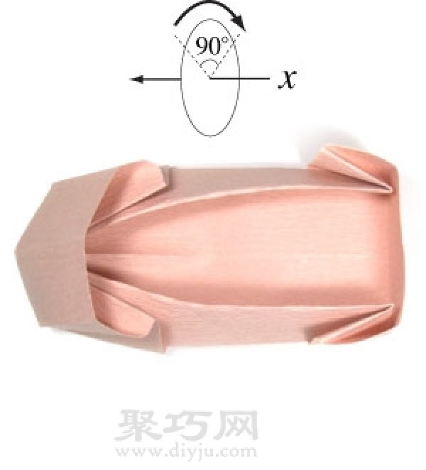 Ballet Shoes Origami Method