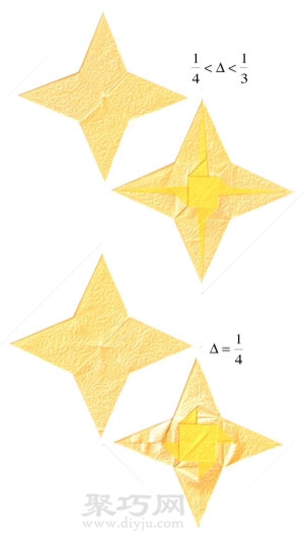 Origami four-pointed star folding steps