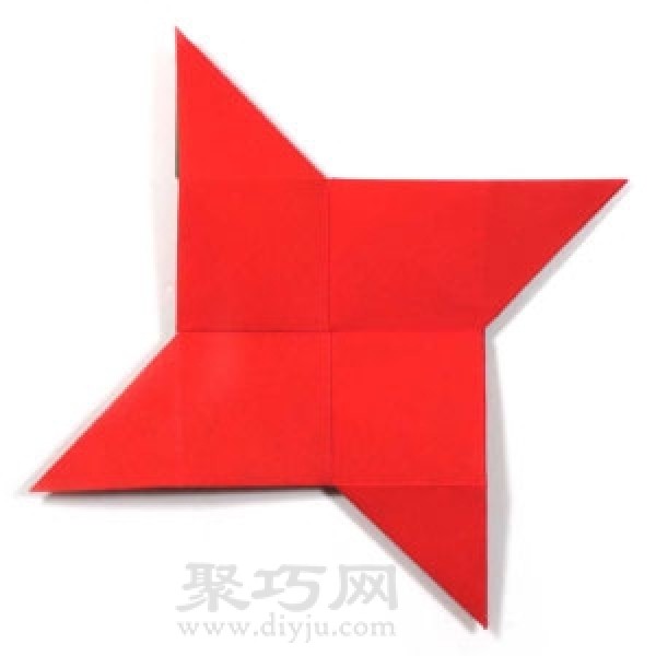 How to fold the new origami ninja star