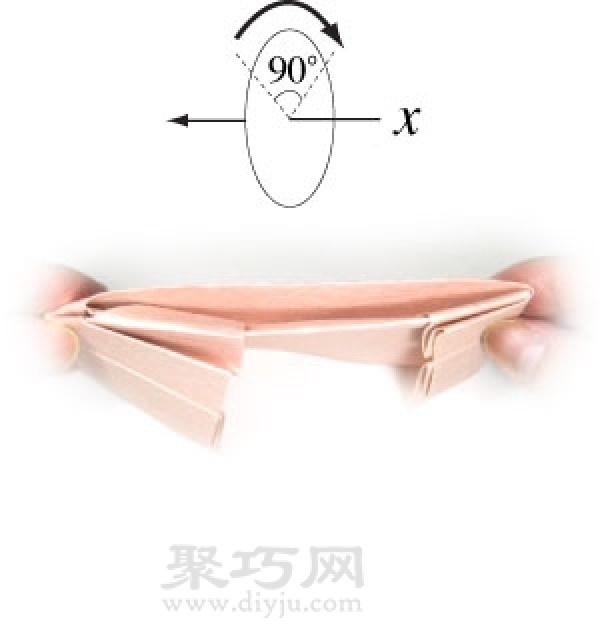 Ballet Shoes Origami Method