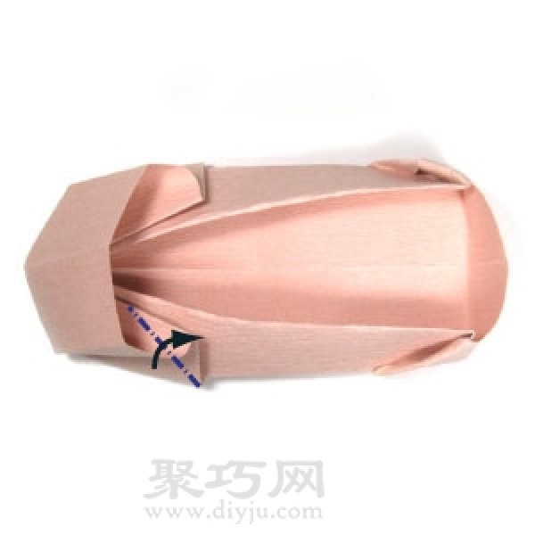 Ballet Shoes Origami Method